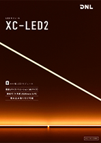 XC-LED2