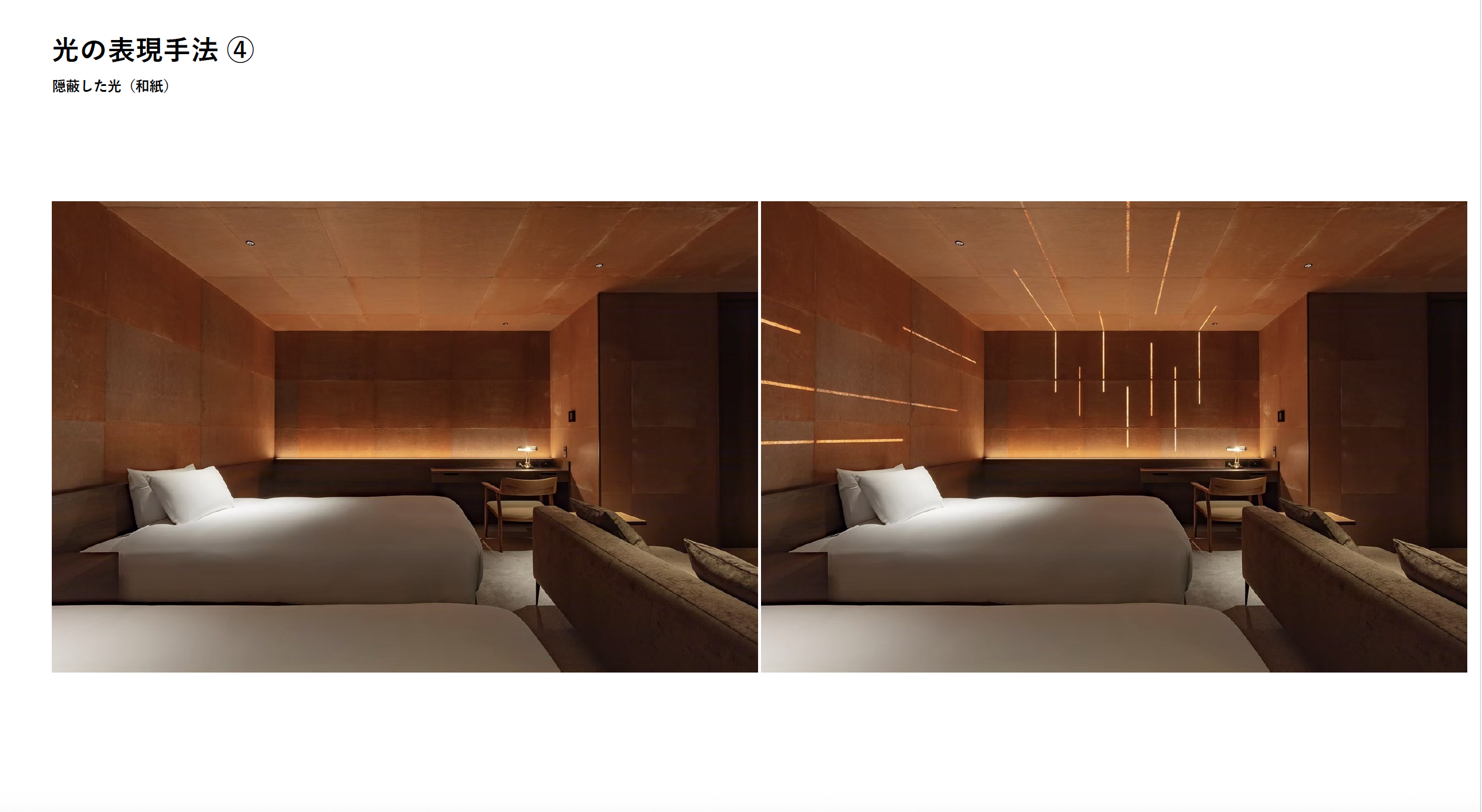 スクリーンショット 2025-10-06 14.08.31.png