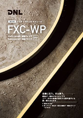 FXC-WP