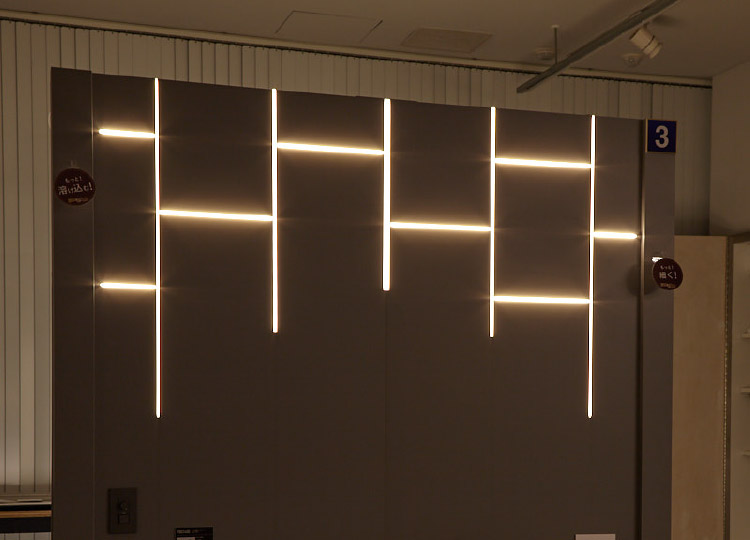 MU-LED・XC-LED2_MC-LED4
