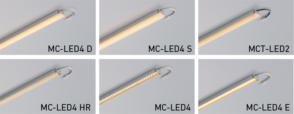 MCシリーズに新たにスクエア型カバータイプを追加。光の連続性と施工性 