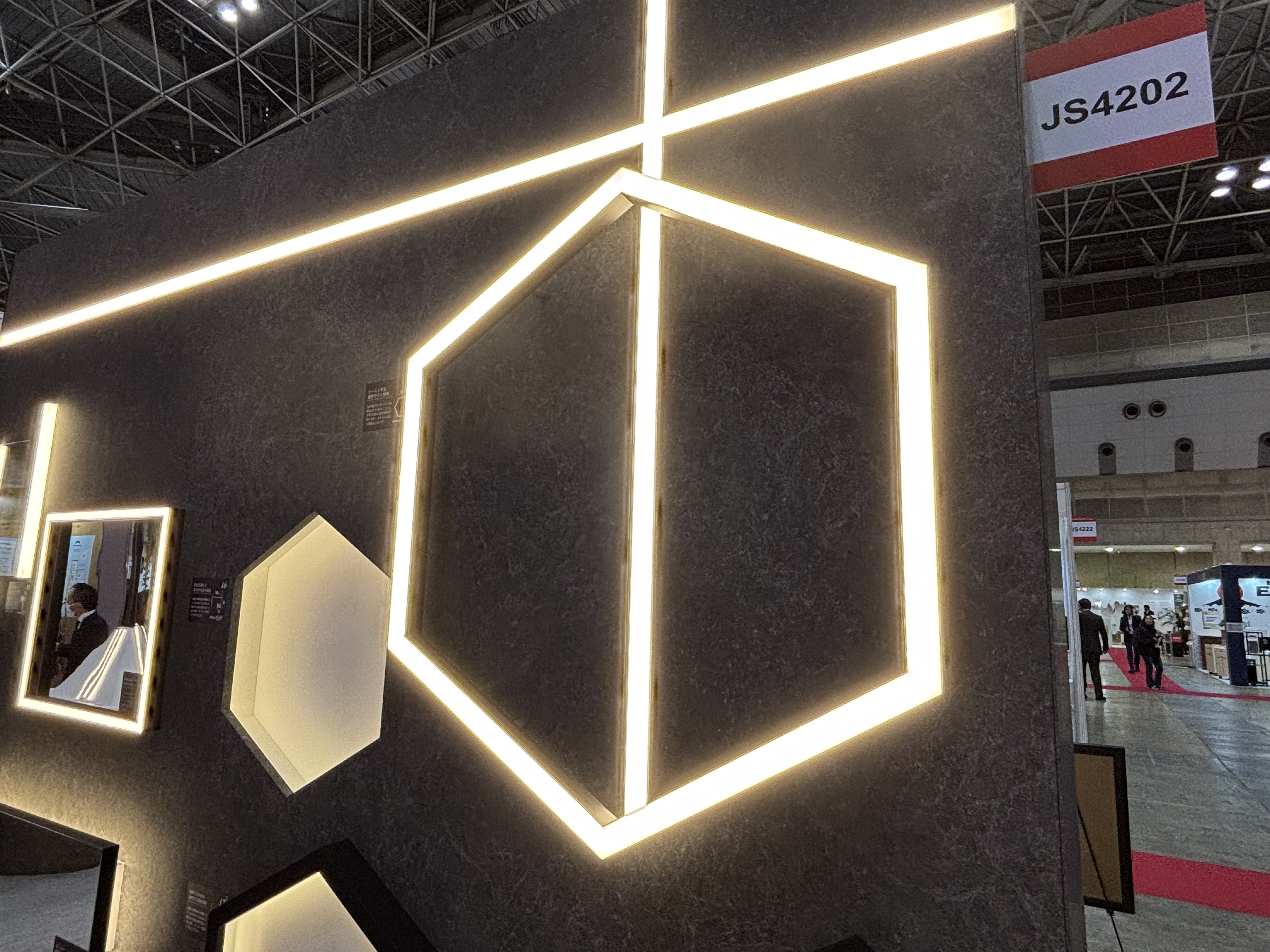 ④PFM｜FXH-LED・FX50-LED