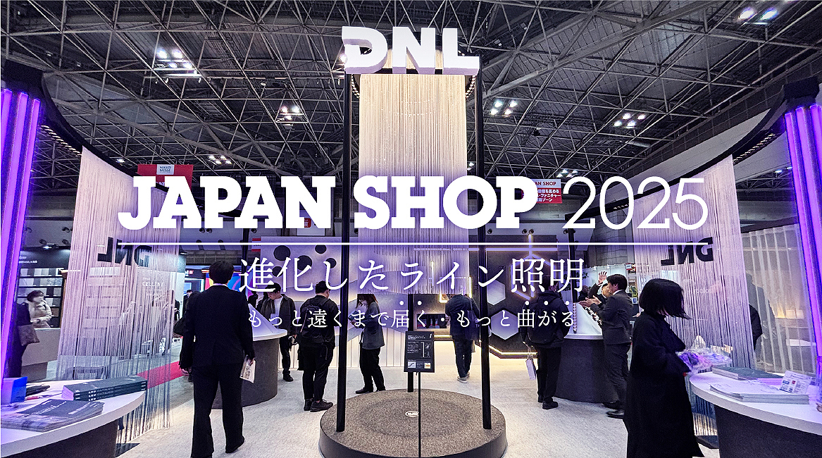 JAPANSHOP2025 出展レポート